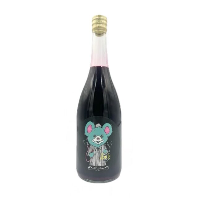 ブドウジュース（Cabernet Franc）